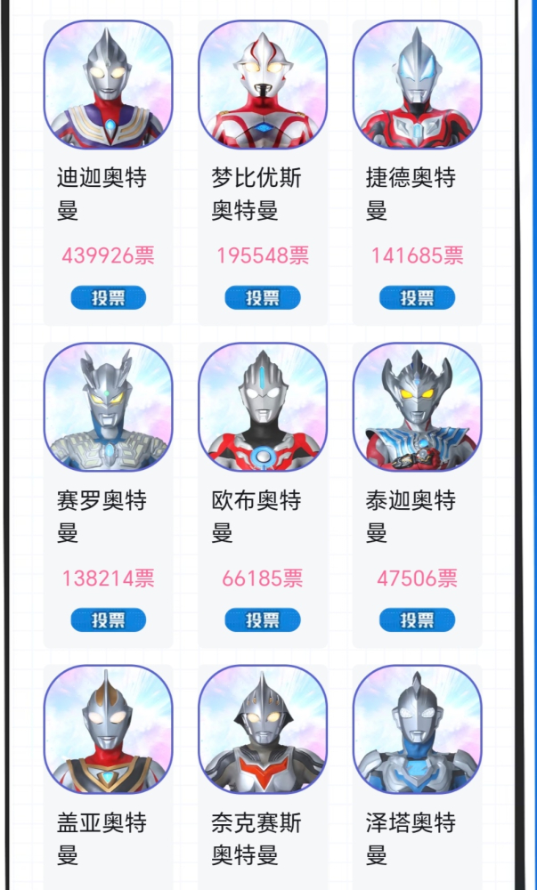 春风若有怜花意