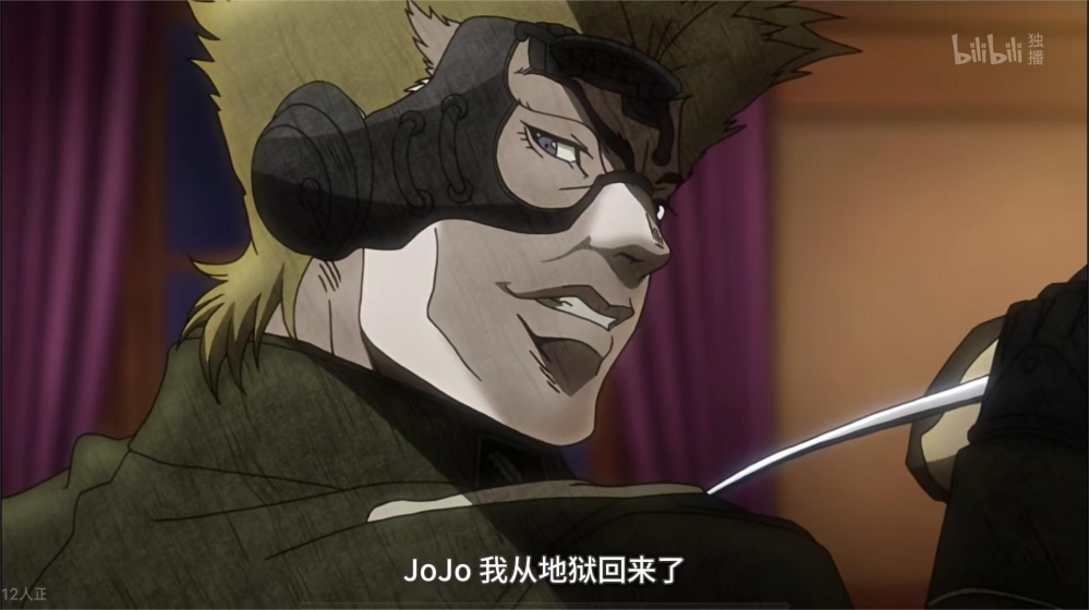 修特罗海姆改造体