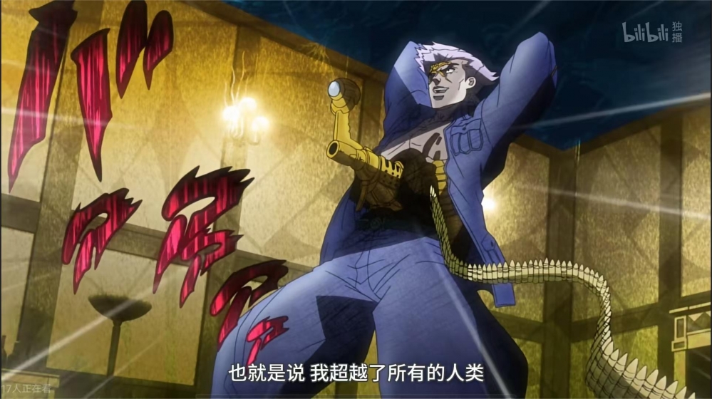 修特罗海姆机关炮