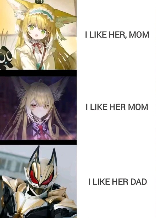 一家人（不是）