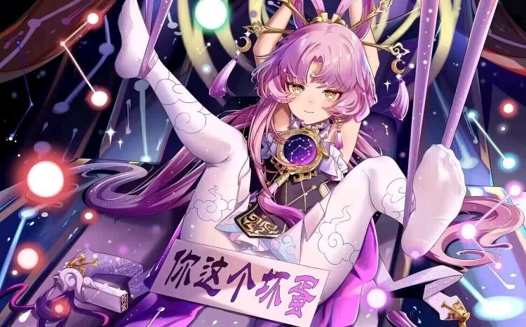 是的，我是坏蛋