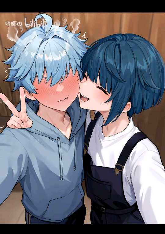 二小姐，你在玩火