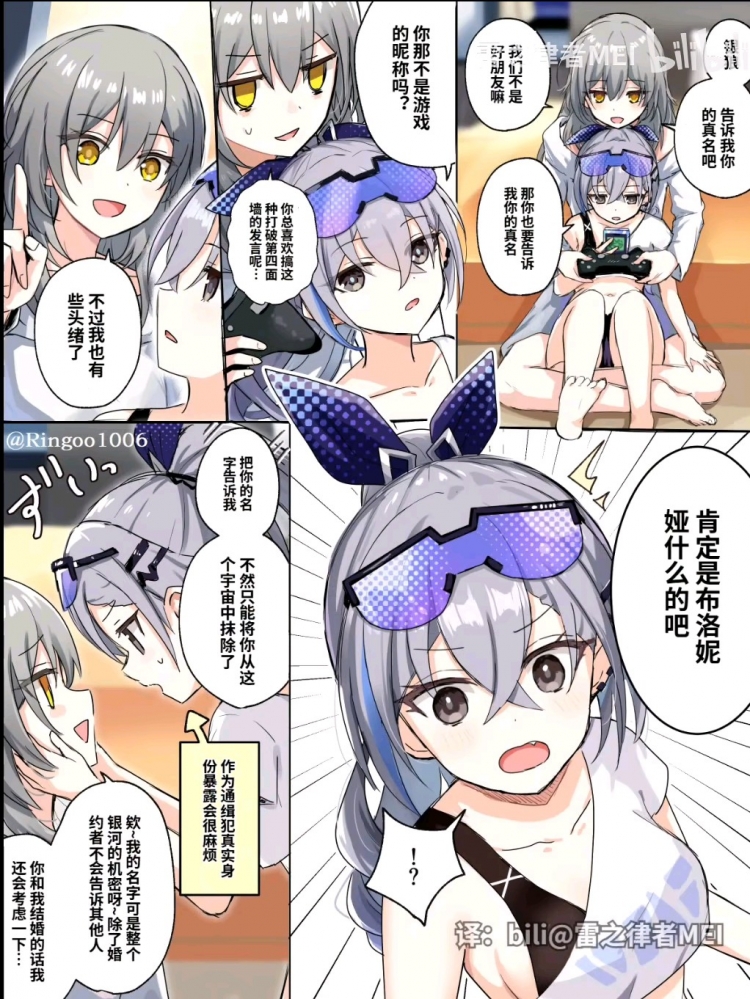 你这燕国地图真短啊