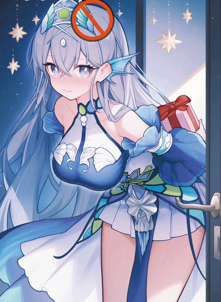 可恶的珠泪，抓起来！