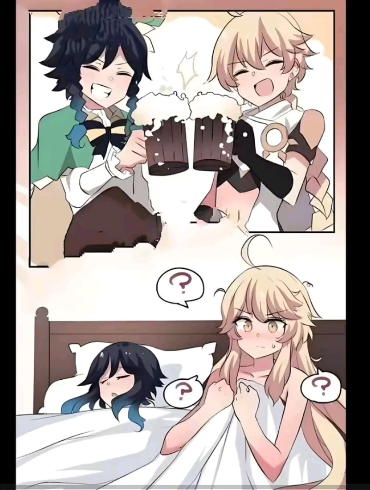 嗯？空哥可爱捏