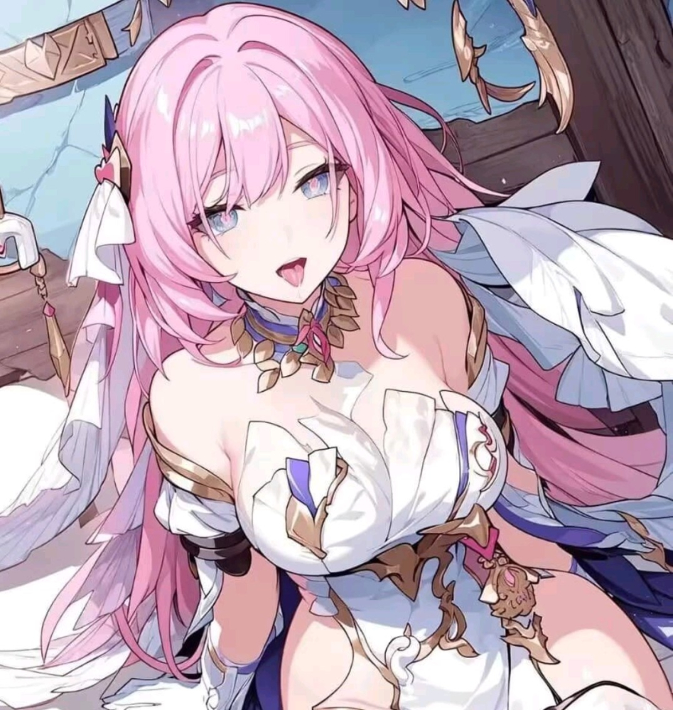 这个爱莉怪怪的