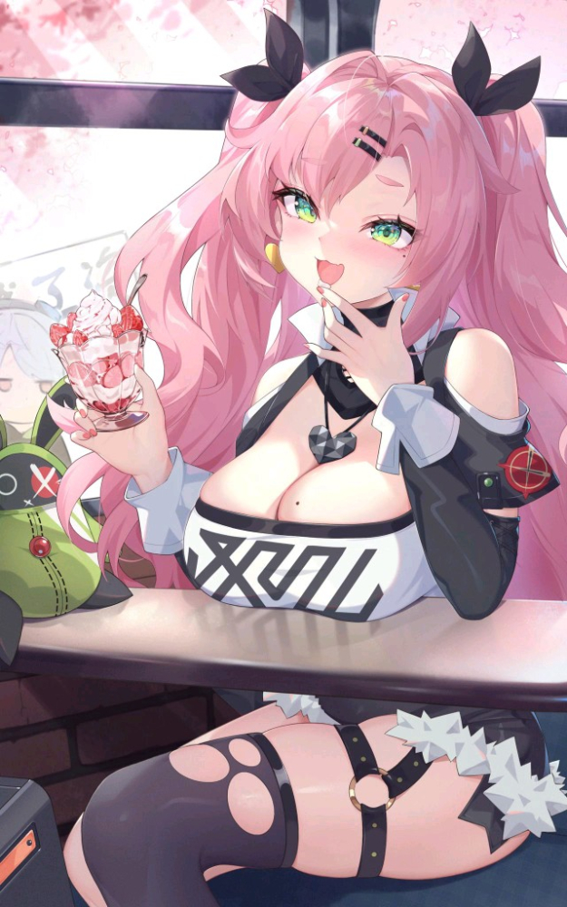 妮可老大（双关）