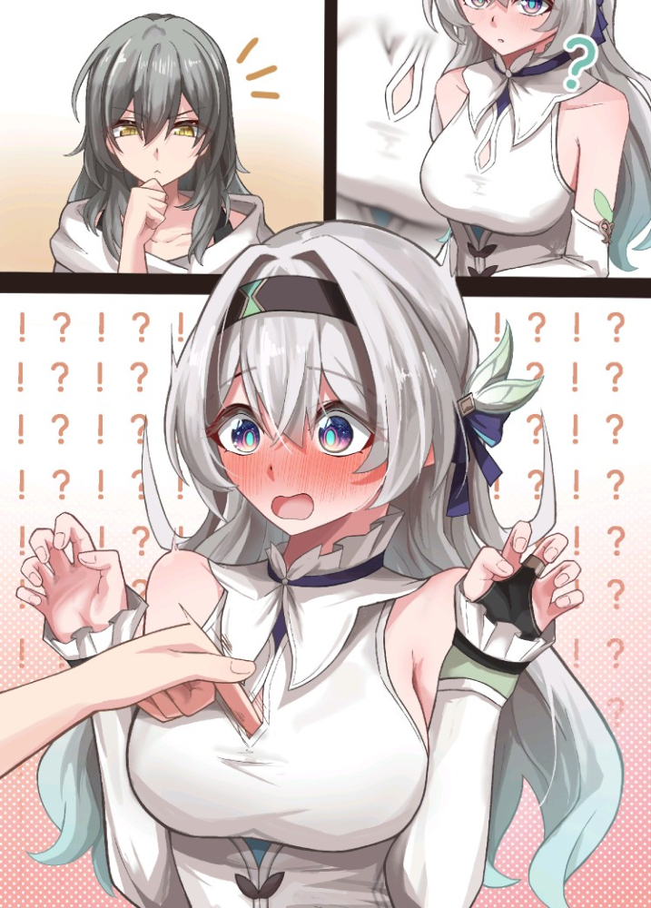 毫不意外星核精