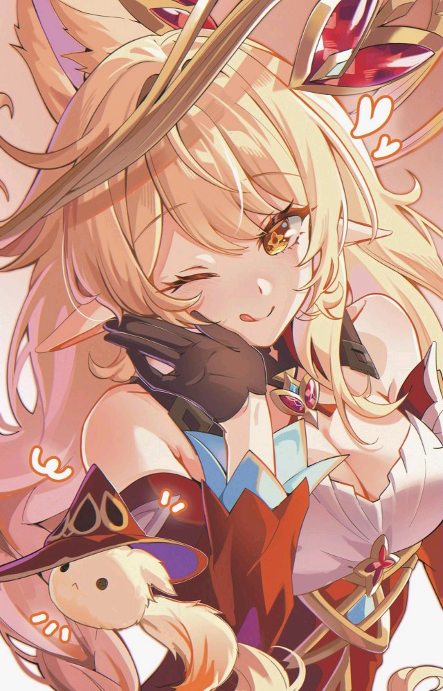 太太，我喜欢你