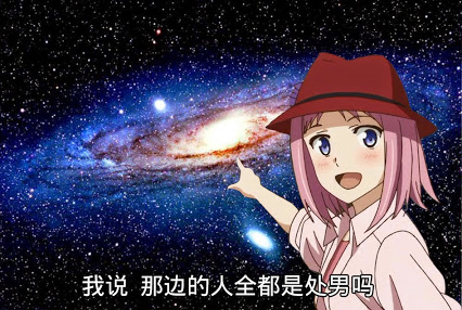 这样下去吃枣药丸