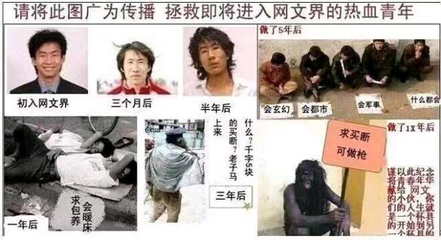 可太真实了
