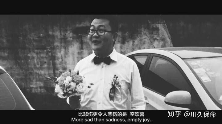 空欢喜
