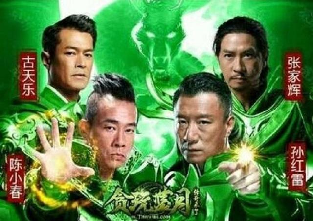是兄弟，就来……