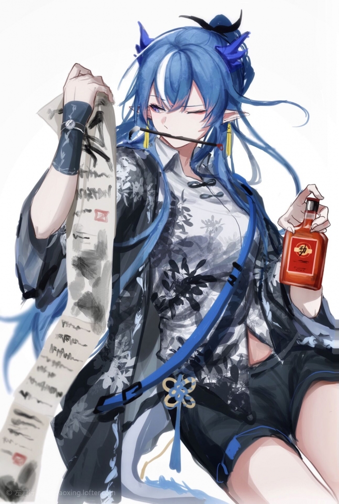 现代的令
