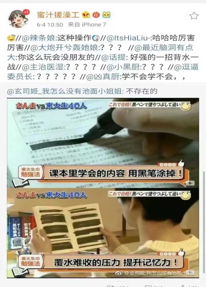 惹不起，惹不起