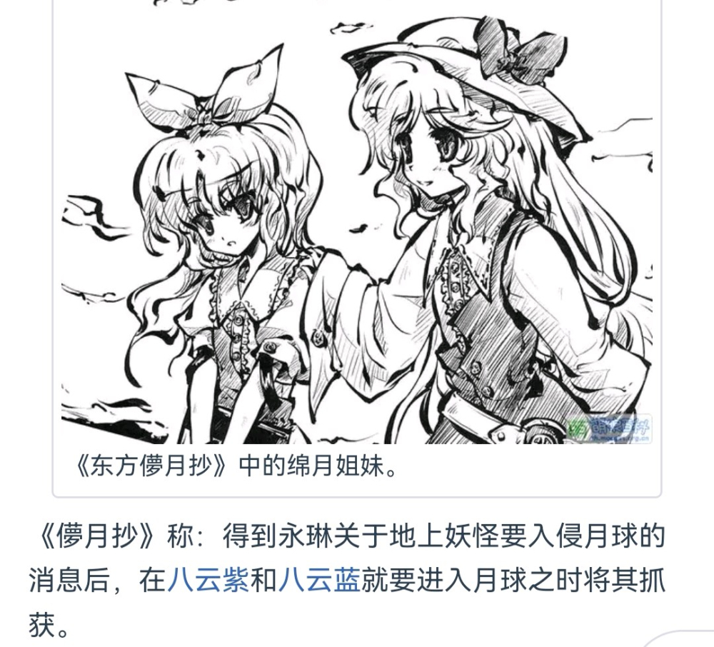 ���豻�ἧ��²����ʷ