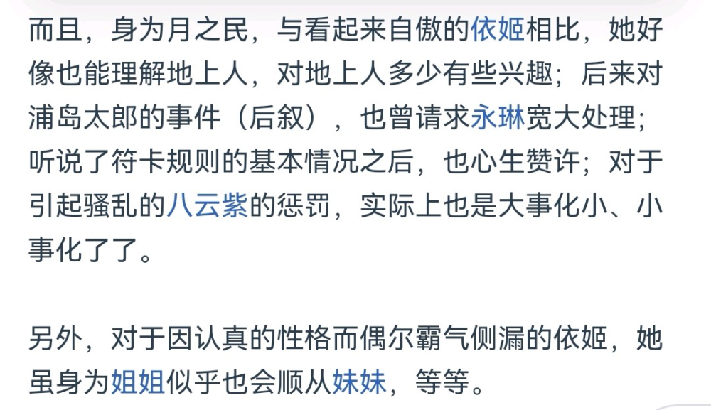 ���豻�ἧ��²����ʷ