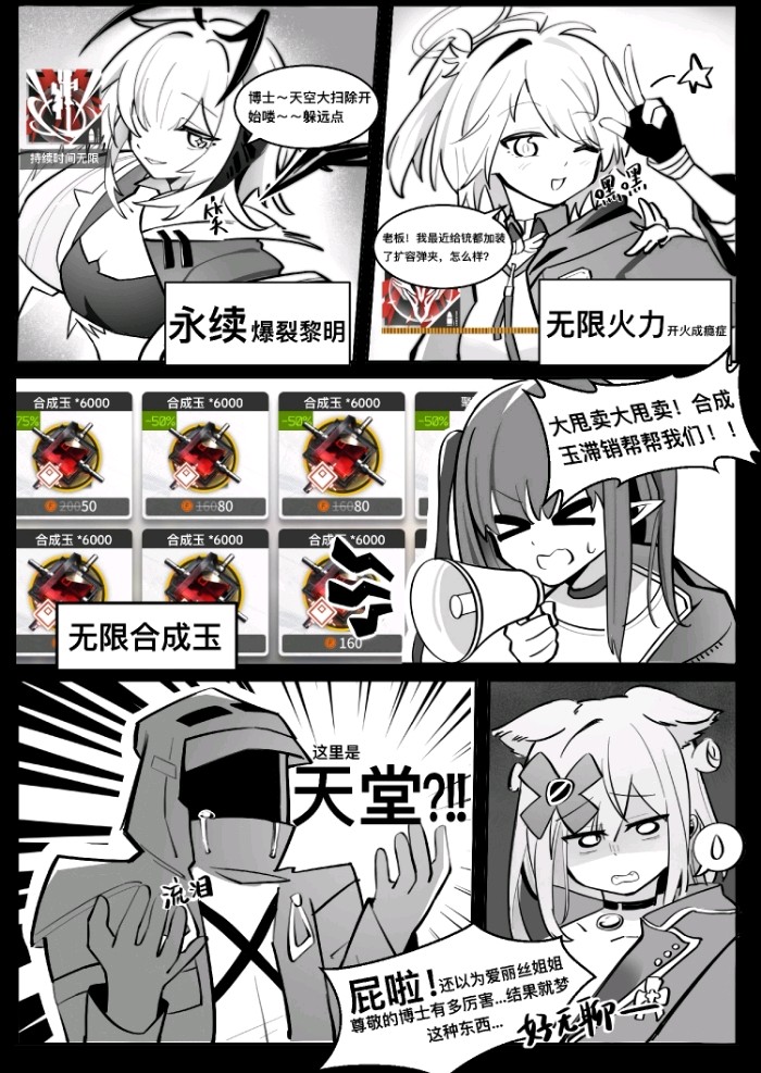 ������Ϣ