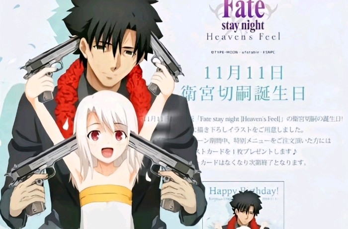 ����ŮТ��һ��