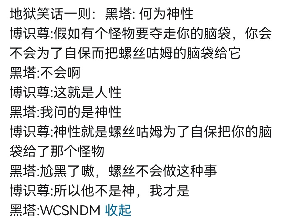 ����Ц��