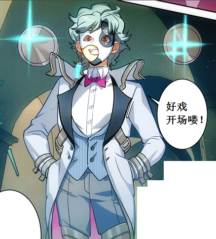 博士