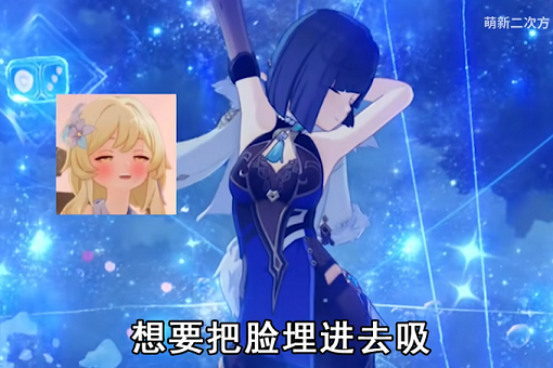 天后