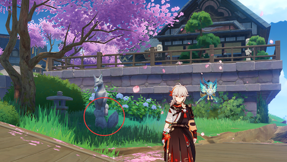 地狐