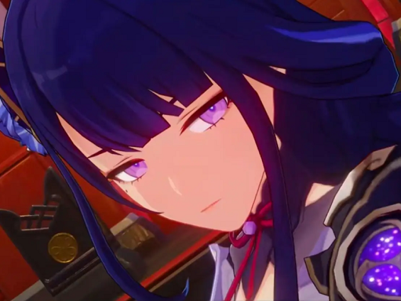 影