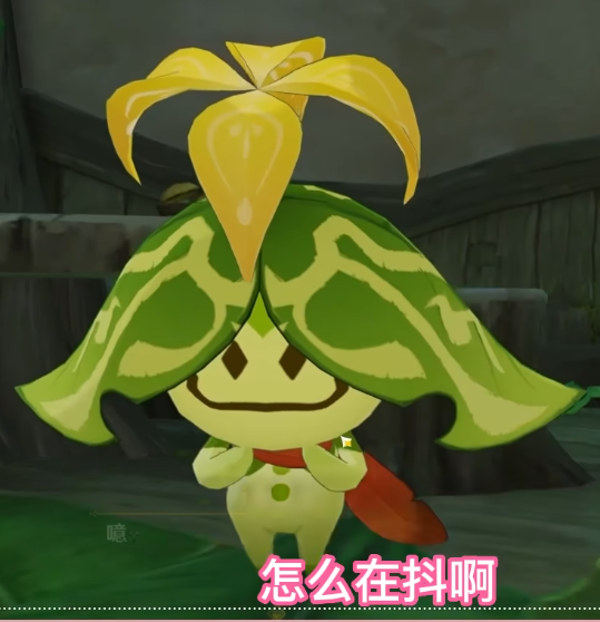 兰罗摩