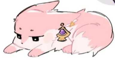 粉毛狐狸