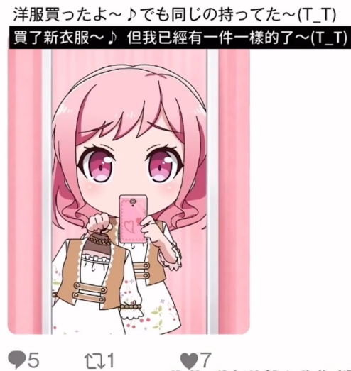 彩