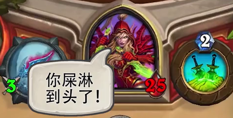 狗崽种，你屎淋到头辣