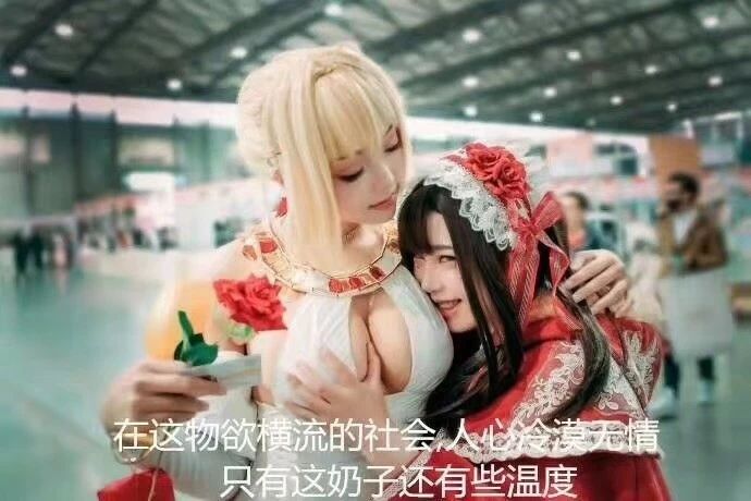 柰子温暖人心！