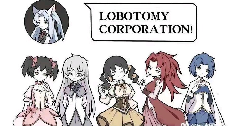 我的五色好像不对