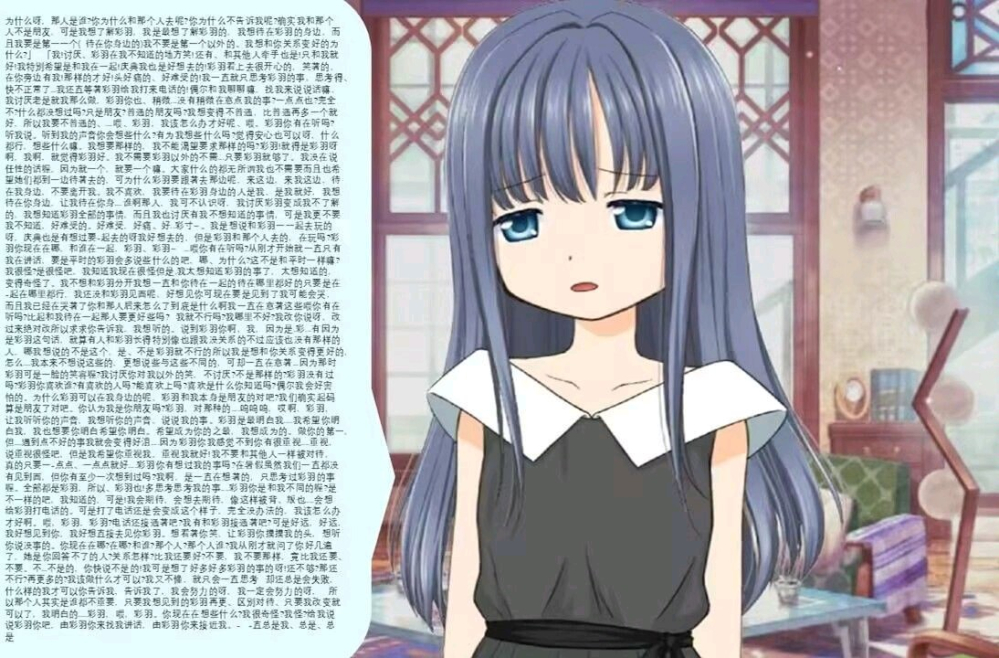 这又是谁的部将