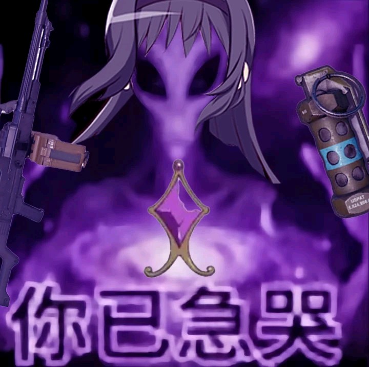 ʕ++•ᴥ•ʔ……