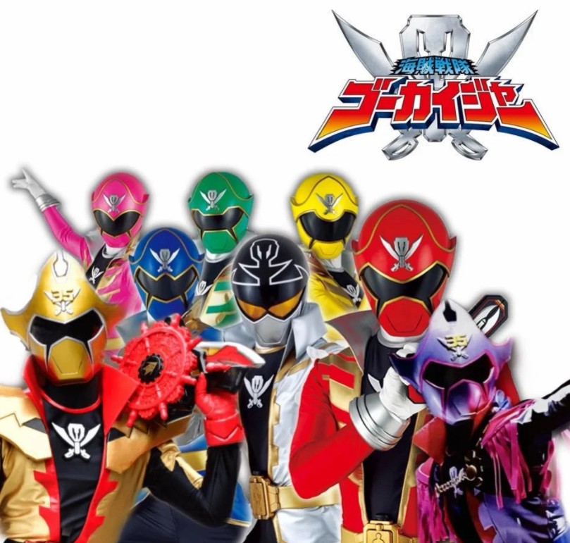 这一定是海贼战队全员