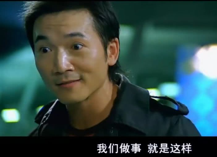 我们做事，就是这样