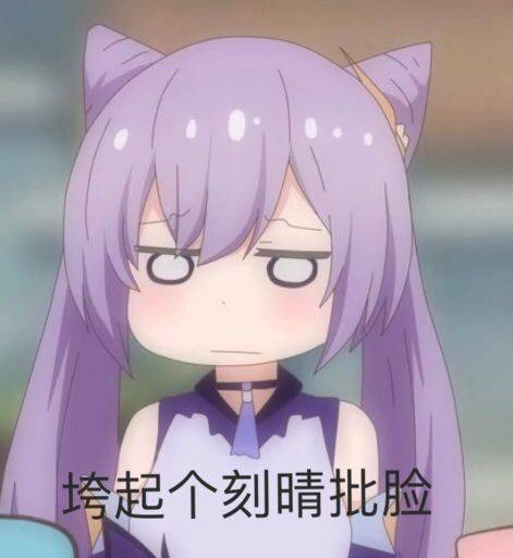 为什么不投票？