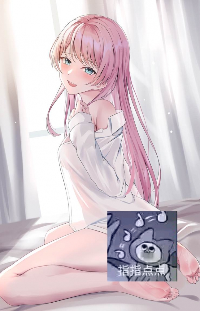 千早爱音