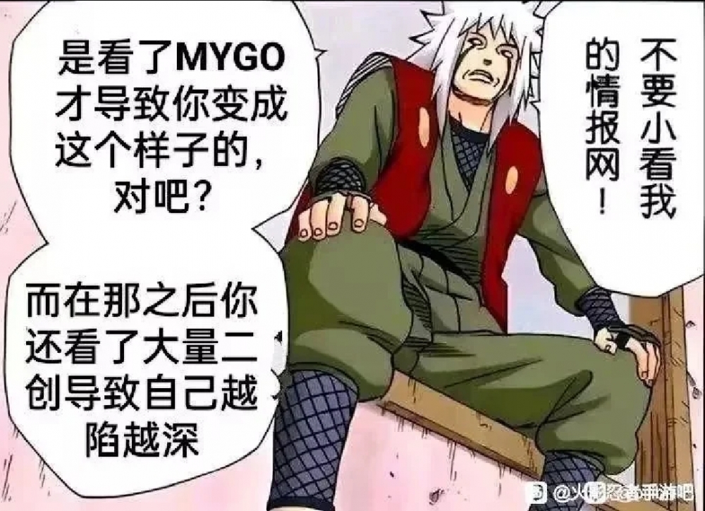 是这样的