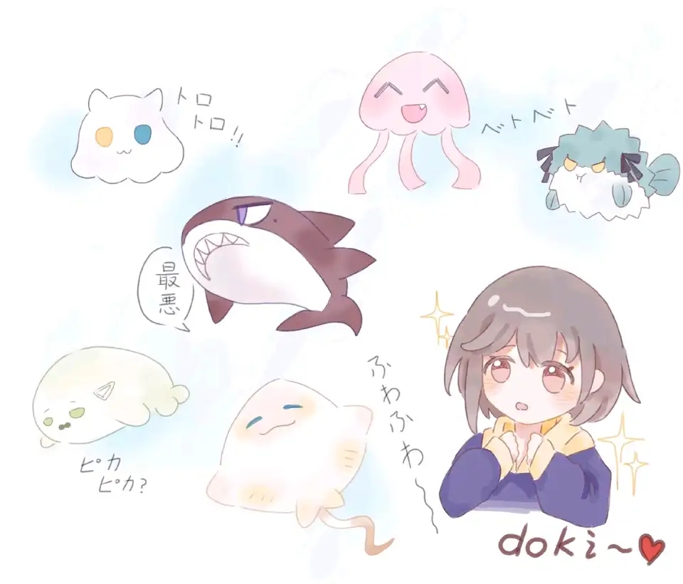 高松灯