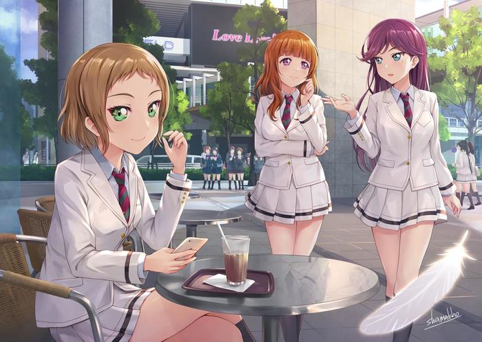 A-RISE