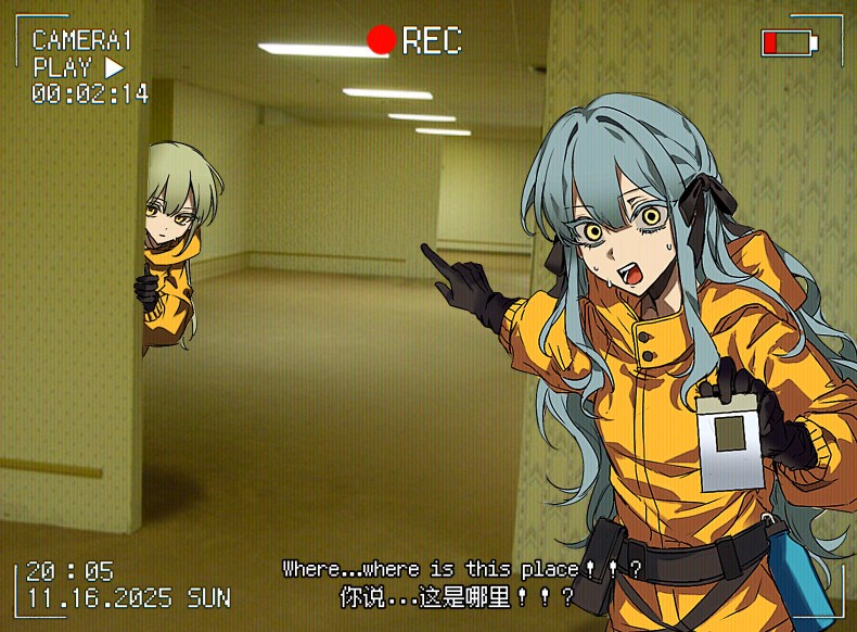 进入后室的小祥与小睦