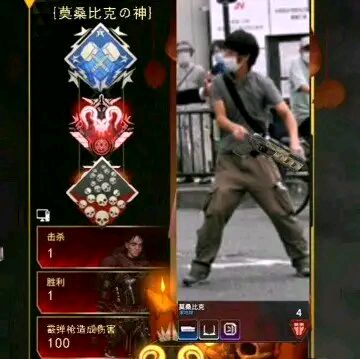 今日吊图：日服男枪