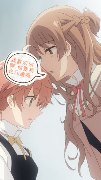 佐侑