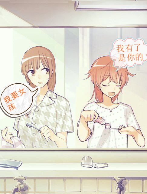 正教