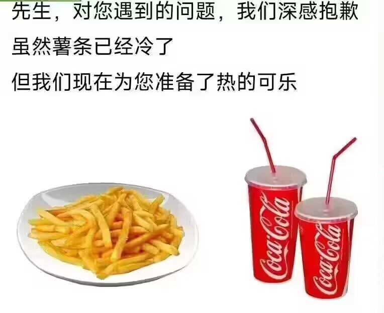 什么姜糖水