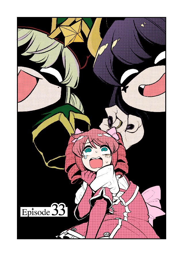 魔法洋红