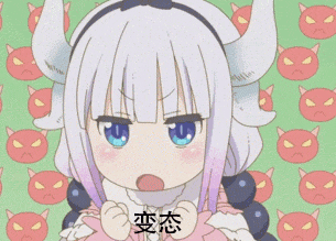 表情包